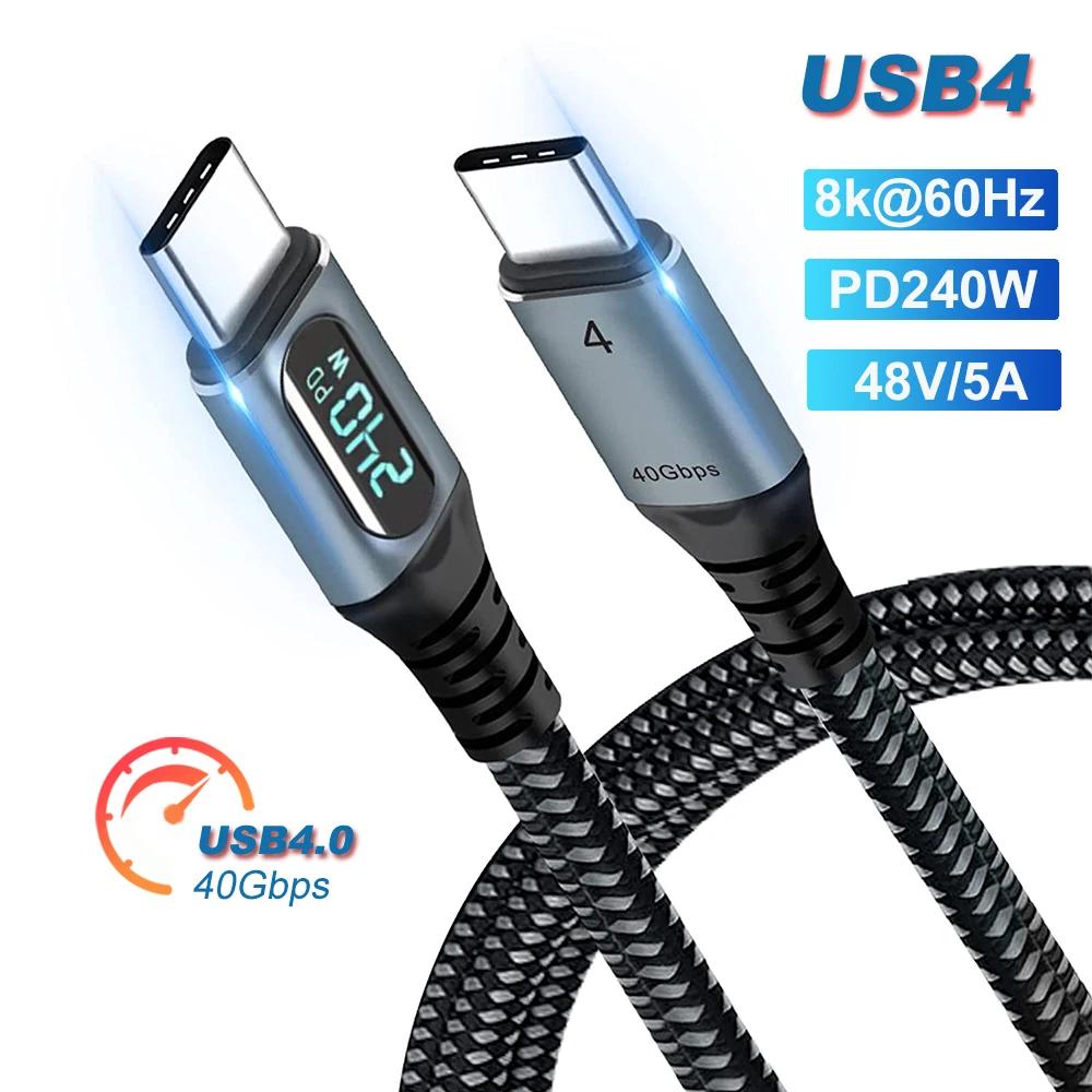 ƺ е ġ USB CŸ  ̺, 240W USB4 ̺, Ʈ 4  ̺, PD3.1  , 40Gbps, 8K @ 60Hz